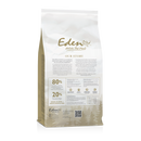 Eden 80/20 Fish Cuisine Dry Food Medium Kibble
