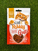 Catit Nibbly - Chicken Grills with Lobster