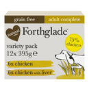 Forthglade Complete Adult Variety Pack -  Chicken and Chicken with Liver