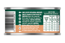 Natures Menu Adult Cat Food Chicken with Salmon & Tuna 85g