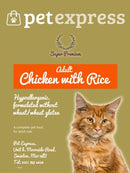 Hunters Super Premium Chicken & Rice for Cats