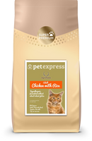 Hunters Super Premium Chicken & Rice for Cats