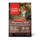Orijen Complete Dry Adult Cat Food - Red Meat Beef, Lamb & Pork